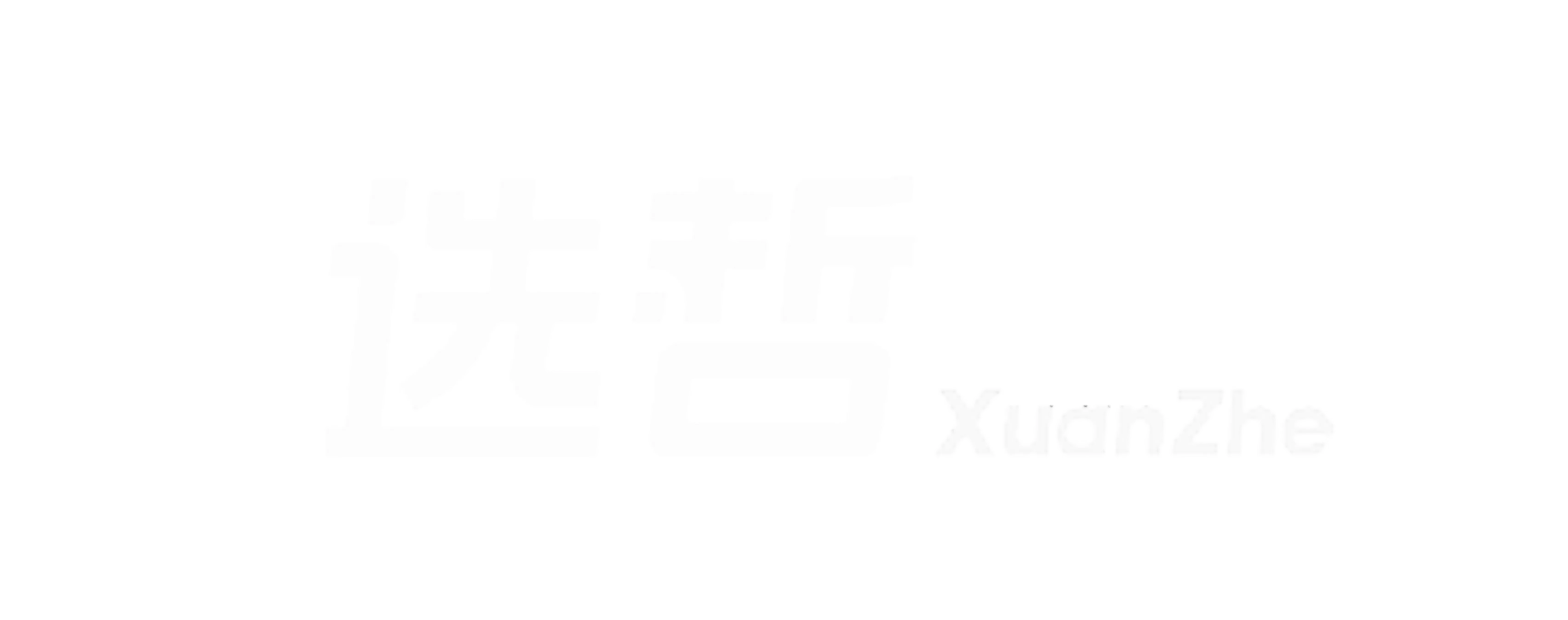 XuanZhe