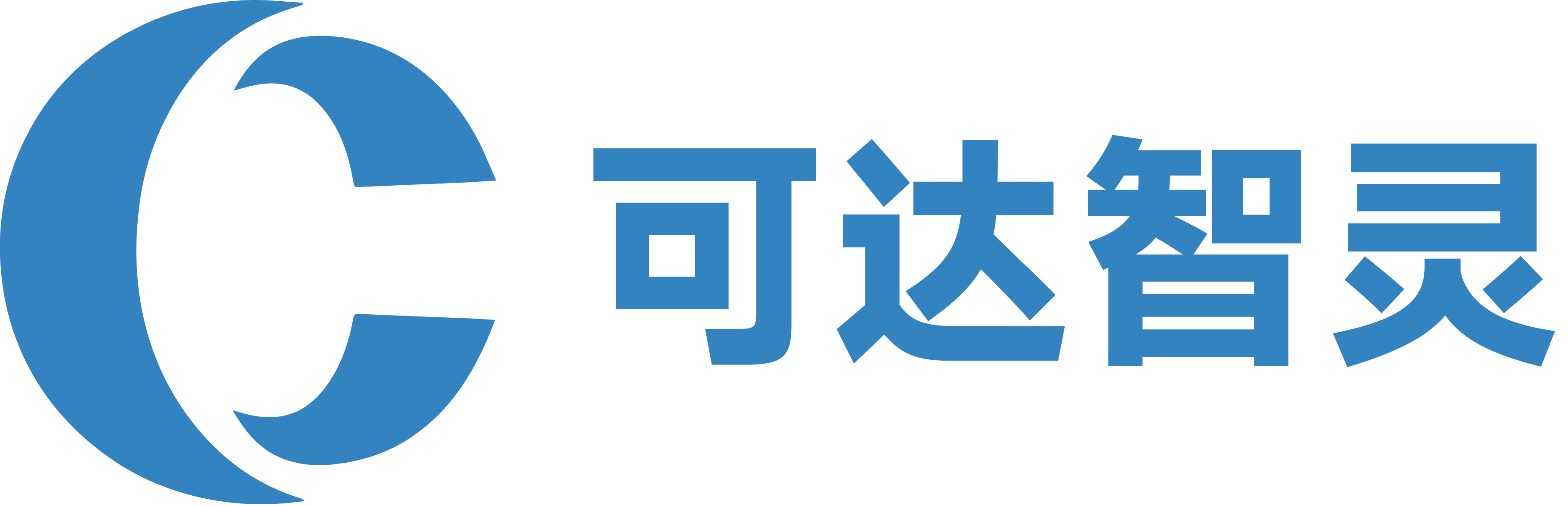 可达智灵科技有限公司