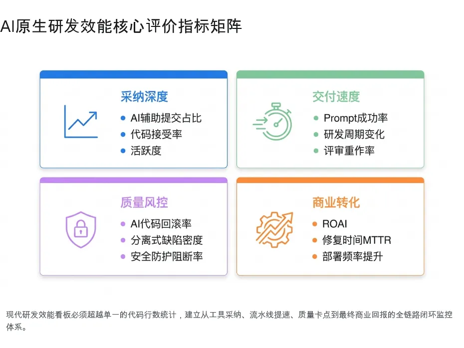 mythical-month 配图 5