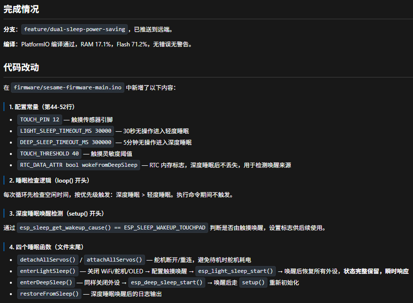 f3ac3477ly1if3l4gp57tj20n90h2th2.jpg