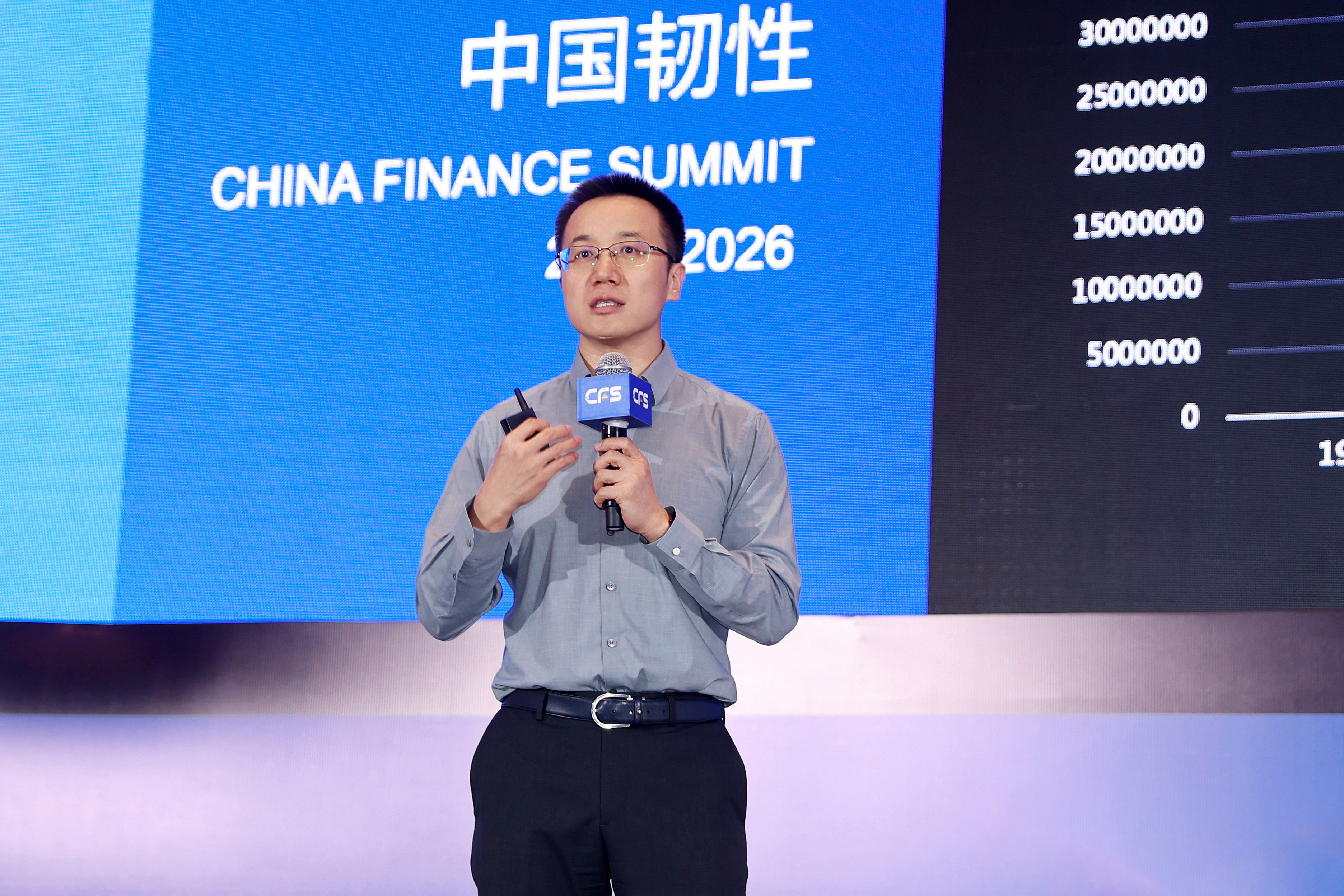 张宇CEO.jpg