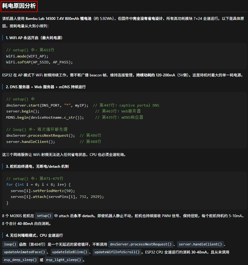 f3ac3477ly1if3l4fdjavj20m60npgwf.jpg