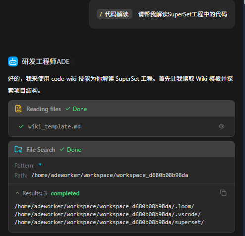 第一步.png