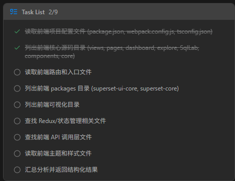 2步.png