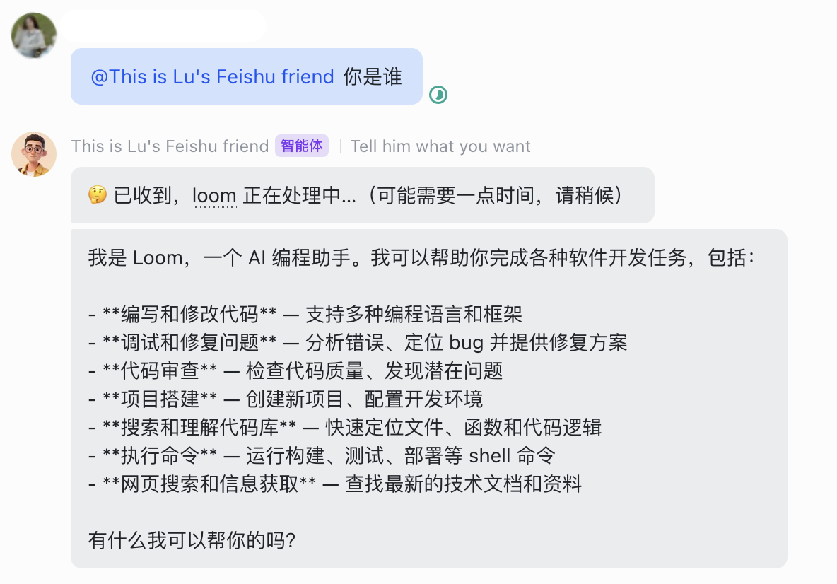 五部分上.png