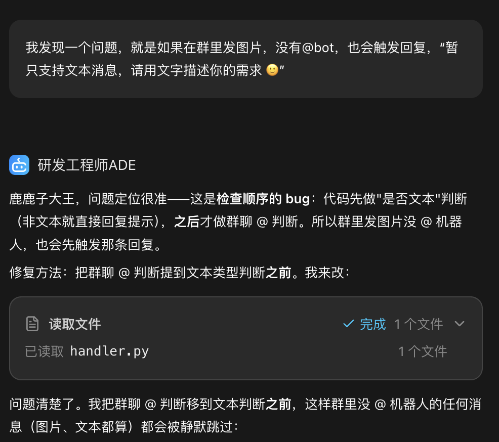 六部分.png
