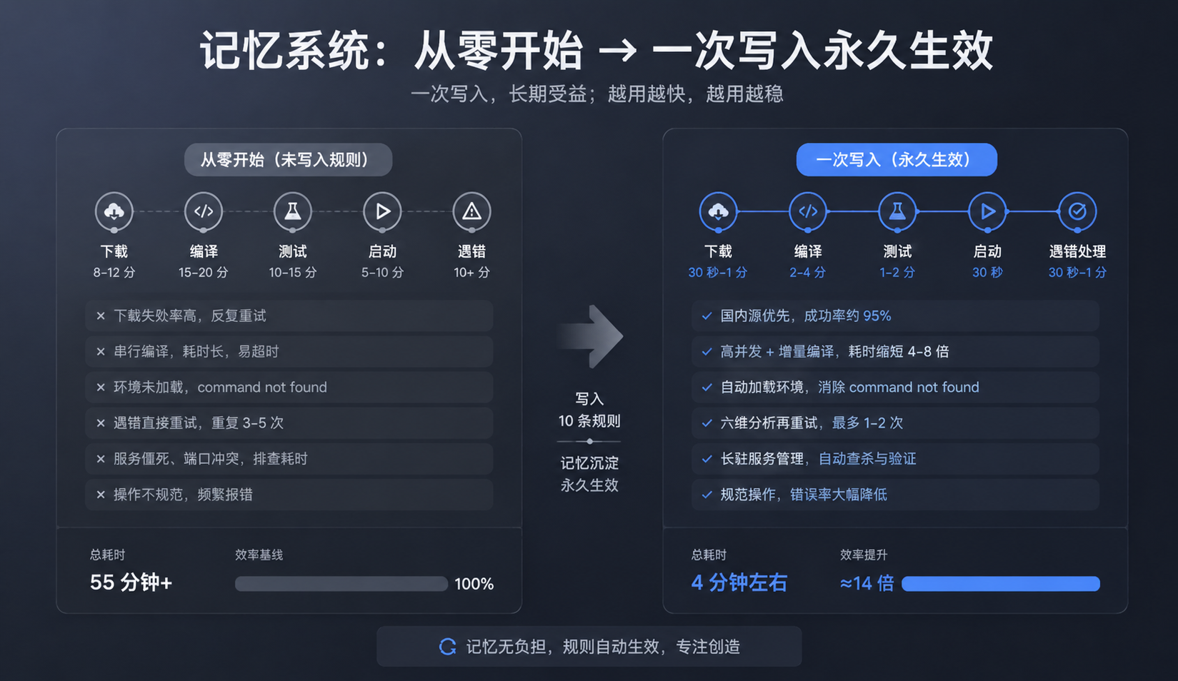 1785997384108-1673-edit.png