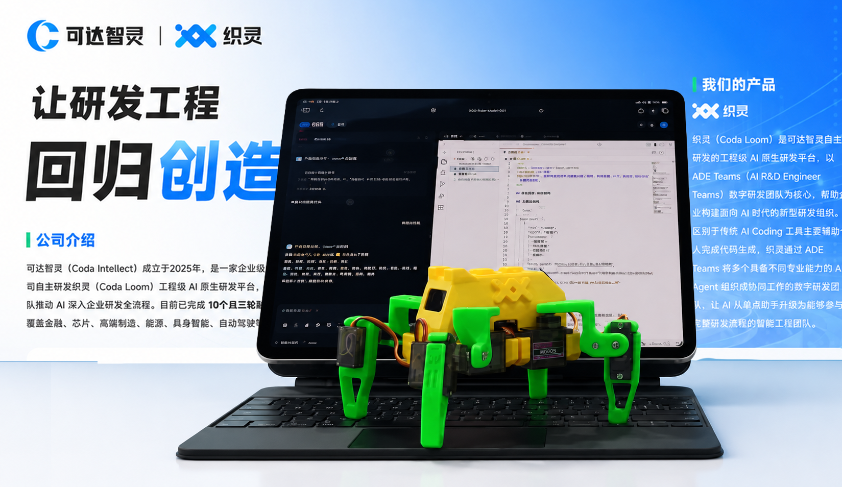 配图2.png