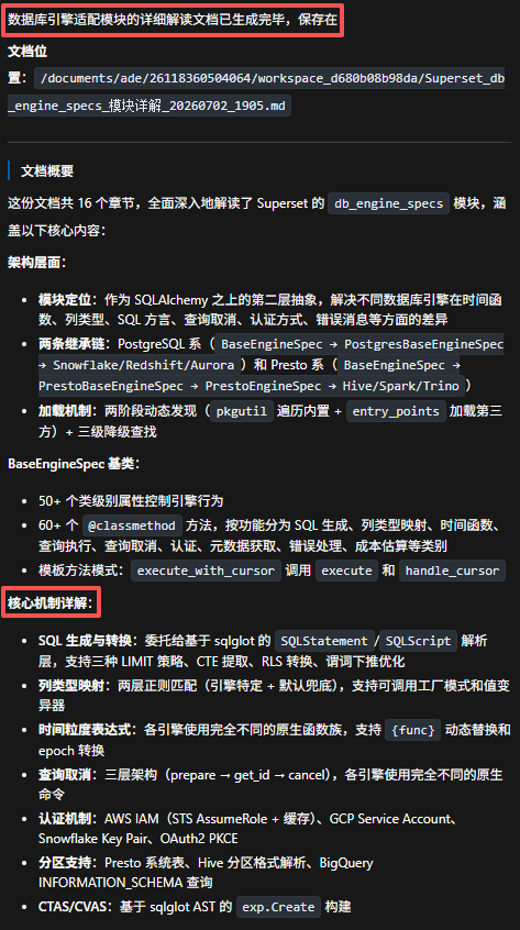 5步.png