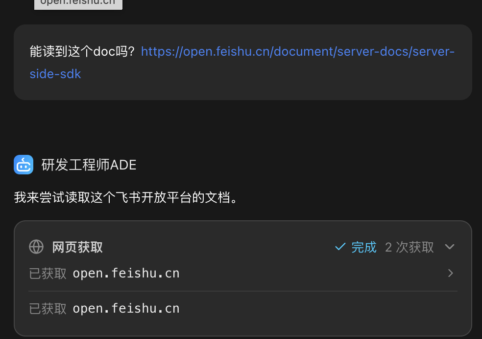 第一步上.png