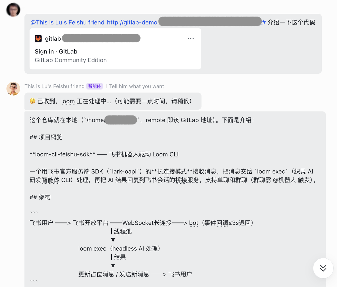 五部分下.png